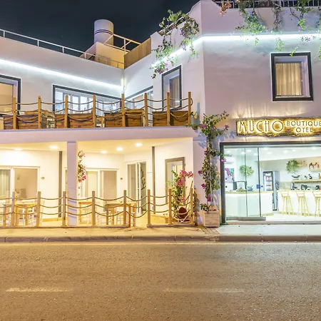 Mucho Butik 酒店